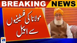 Israel-Hamas conflict : Please respect human rights: Maulana Fazlur Rehman