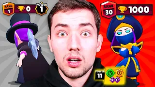 MORTIS POWER 11 MAXEN + 0 AUF 1000🏆 PUSHEN? 😱 Brawl Stars deutsch