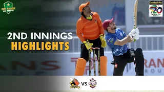 2nd Innings Highlights | Sindh vs Southern Punjab | Match 1 | National T20 Cup 2022 | PCB | MS2T