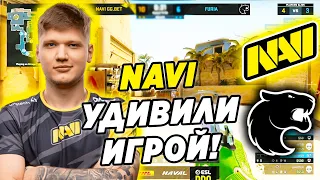 НАВИ УДИВИЛИ СВОЕЙ ИГРОЙ! NAVI vs FURIA | ESL Pro League Season 13 (CS:GO)