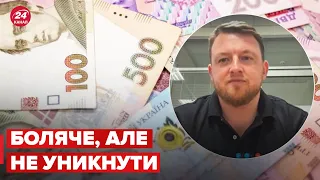 Яким буде курс гривні? / Доки зростатимуть ціни? – ФУРСА