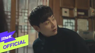 [MV] Min Kyung Hoon, Kim Hee Chul(민경훈, 김희철) _ Falling Blossoms(후유증)