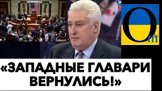 СЕНАТ ПОСИЛЮЄ ПІДТРИМКУ!