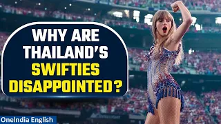 Singapore strikes exclusive deal for Taylor Swift's Eras Tour in ASEAN region | Oneindia News