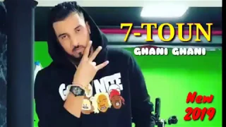 7-TOUN GHANI Mama ghani//tsrib// تسريب سبعتون غاني مامة