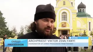 Christ Processions to Enter Kyiv: Ukraine Security Service, police, National Guard on high alert