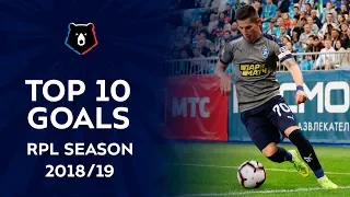 Top 10 Goals of 2018/19 RPL Season