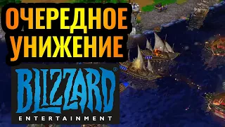 Первая кастомная кампания в Warcraft 3 Reforged. Она шикарная!