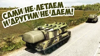 Буки Закрыли Небо! Wargame Red Dragon!