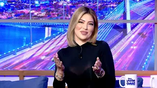 Fekret Sami Fehri S06 Episode 16 13-01-2024 Partie 02 | Mariem Dabbegh