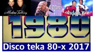 80s 신나는 유로댄스 1집 Disco teka-80x Eurodance Modern Talking&CC Catch&London Boys Mega Mix