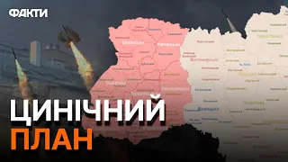 Безпечних місць НЕМАЄ! Чому РФ почала інтенсивно обстрілювати ракетами ЗАХІД