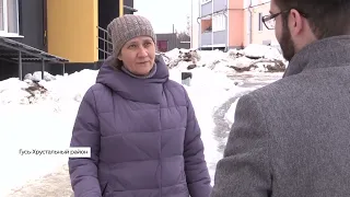 Жители новостройки в Гусь-Хрустальном районе получили дом с недоделками (2022 03 03)