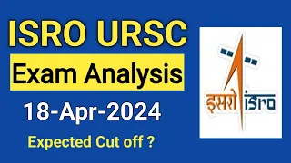URSC exam analysis | isro ursc cut off 2024 | isro ursc skill test preprations