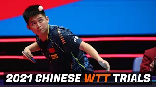 Lin Shidong/Kuai Man vs Lin Gaoyuan/Zhang Rui | Chinese WTT Trials and Olympic Simulation (Group)