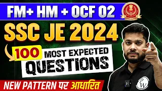 SSC JE 2024 Civil Engineering 100 MOST EXPECTED QUESTIONS🤯🔥 | Fluid Mechanics 02 | SSC JE Civil PYQs