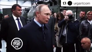 Путин и Тимати   ты че такой серьезный, а!  n2