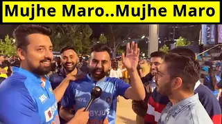 Indian fans sad reaction after lost vs England| T20 World Cup