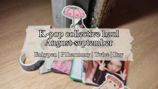 K-pop collective haul | Распаковка к-поп стаффа август-сентябрь | Enhypen | P1harmony | Twice | Itzy