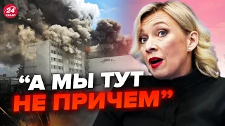 😳ПРЯМО ЗАРАЗ! Берлін у ВОГНІ. Палає важливий ВІЙСЬКОВИЙ об'єкт