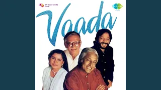 Aisa Koi Vaada - Non - Film