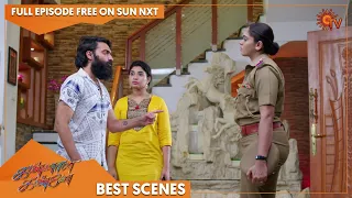 Kannana Kanne - Best Scenes | Full EP free on SUN NXT | 09 August 2022 | Tamil Serial