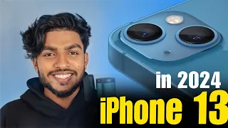 2024ൽ IPHONE 13 വാങ്ങണോ? | IPHONE 13 IN 2024 MALAYALAM