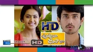 Uyyala Jampala Movie Trailer HD   Anandi & Raj Tarun