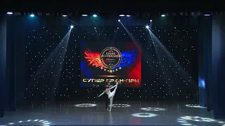 Дуэт Ход Королев🥇🏆Смаилова Сабина ,Смаилова Эльвина