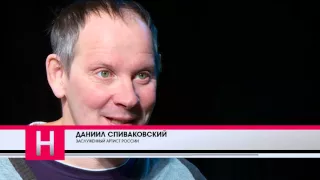 Даниил Спиваковский дебютировал в Серпухове