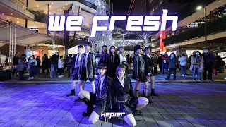 [KPOP IN PUBLIC] Kep1er(케플러) - We Fresh | Dance Cover by LZ from TAIWAN