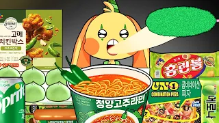 💚 Convenience Store Green Food Mukbang - Bunzo Bunny PLAYTIME Animation Mandu, Spicy Pepper Ramyon 🍜