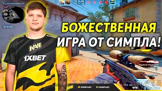 S1MPLE УНИЧТОЖАЕТ КОМАНДУ M0NESY НА ШОУ-МАТЧЕ! СИМПЛ СТАВИТ ЖЕСТКИЕ ФЛИКИ С AWP! (CS:GO)