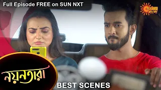 Nayantara - Best Scene | 15 August 2022 | Full Ep FREE on SUN NXT | Sun Bangla Serial