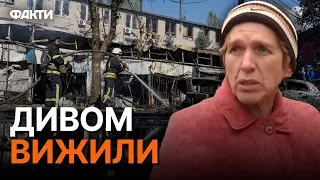 💔 МАМУ ОПЕРУЮТЬ, а ДІВЧИНКА... НАЖИВО з Костянтинівки 08.10.2023