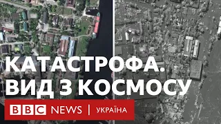 Підрив дамби Каховської ГЕС: кадри з космосу