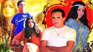 ALBUM  COMPLET   HICHAM ET HANAN | Music film, Maroc, Tachlhit ,tamazight
