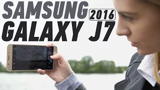 Galaxy J7 2016: что нового - обзор от Ники