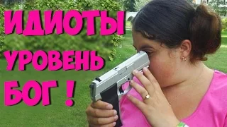 ЛУЧШАЯ ПОДБОРКА ПРИКОЛОВ 142 ● HD ● ФАБРИКА НАСТРОЕНИЯ