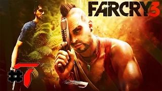 Far Cry 3 #7 - Спасение Оливера