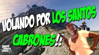 GTA V ONLINE | VOLANDO POR LAS ISLAS #12 | c/ XxStratusxX Rovi23 y XEnterradox | Por Flowstreet