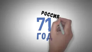 "Жизнь слишком коротка, чтобы быть неважной..."Живите достойно.