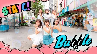 [KPOP IN PUBLIC CHALLENGE] STAYC' Bubble '⎪Dance Cover by XINME from Taiwan