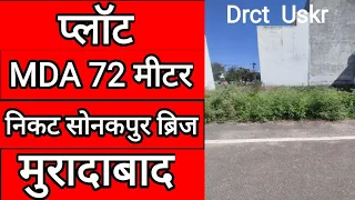 1121 MDA Plot 72 Meter kanshiram Nagar Near Delhi Road Moradabad Real Estate Experts group Moradabad