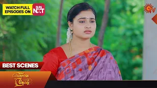 Priyamaana Thozhi - Best Scenes | 25 Oct 2023 | Sun TV | Tamil Serial