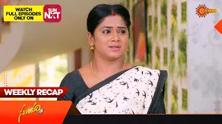 Sundari - Weekly Recap | 08 April - 13 April 2024 | Gemini TV | Telugu Serial