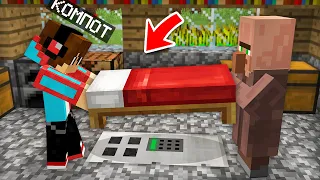 КУДА ВЕДЁТ ЭТА СЕКРЕТНАЯ ДВЕРЬ ПОД КРОВАТЬЮ В МАЙНКРАФТ | Компот Minecraft