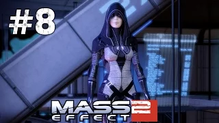 Mass Effect 2 - Встреча с Андерсоном на Цитадели - #8