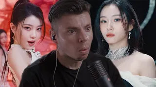 Kep1er 케플러 l 'Straight Line' M/V REACTION & INTERPRETATION | DG REACTS