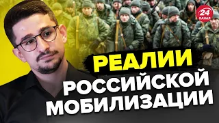 🤯Военные России НЕ ВЫДЕРЖИВАЮТ / В армии зреют бунты @MackNack